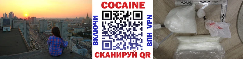 АМФЕТАМИН Вязники