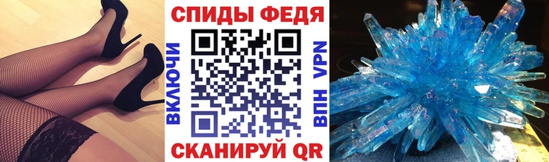 Купить где  Вязники  Amphetamine VHQ 