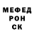 КЕТАМИН VHQ nka metaluga