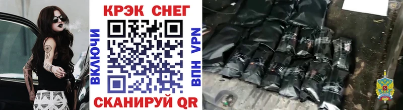 COCAIN VHQ  Купить  Вязники 