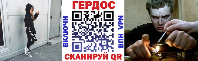 Героин VHQ  Купить  Вязники 