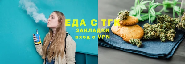 гидра Киреевск