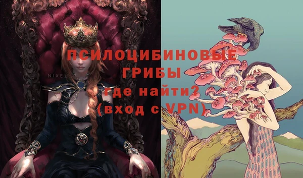 мефедрон VHQ Козельск
