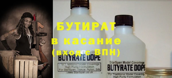 кокаин перу Кодинск