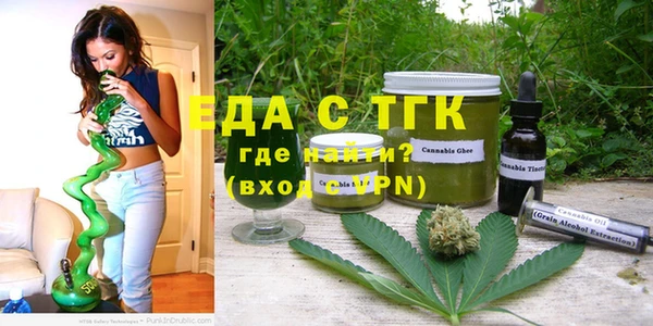 альфа пвп Козловка