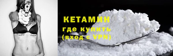 альфа пвп Козловка