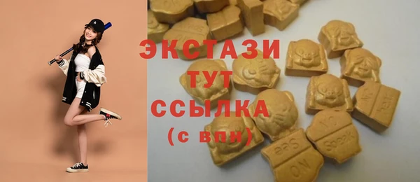 кокаин перу Кодинск