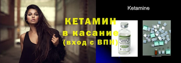 гашишное масло Кинешма