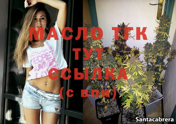 альфа пвп Козловка