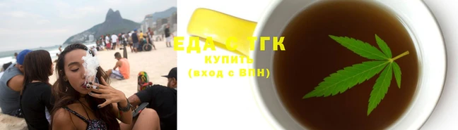 кокаин перу Кодинск