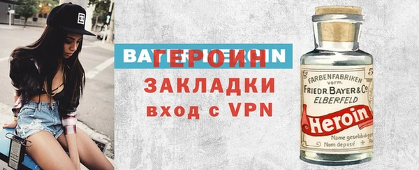 гашишное масло Кинешма