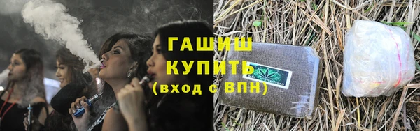 гидра Киреевск