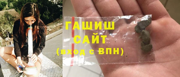 альфа пвп Козловка