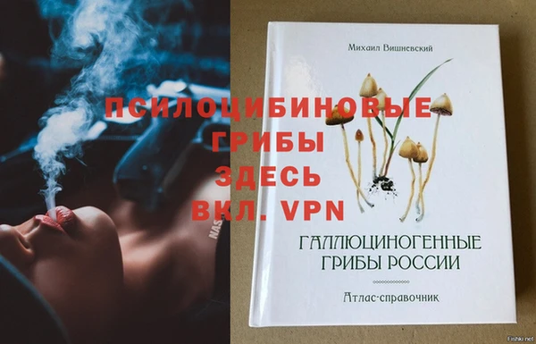 кокаин перу Кодинск