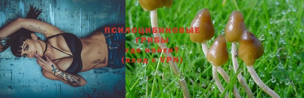 мефедрон VHQ Козельск