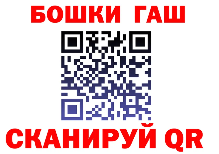 МЕТАДОН VHQ зеркало дарк нет KRAKEN Вязники