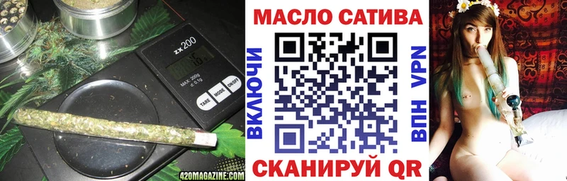 Купить где  Вязники  Дистиллят ТГК жижа 