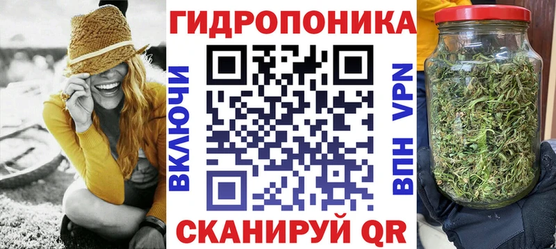 Марихуана марихуана  Купить где  Вязники 